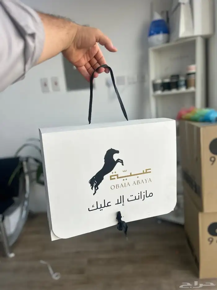 اكياس للعبايات ليبل قماش تطريز ورق تغليف كروت لوقو جلد 39