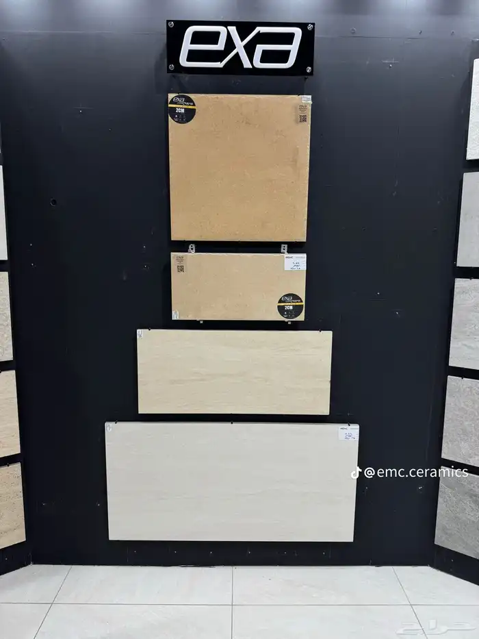 ترفنتينو تركي نخب اول معتمد حجر طبيعي واجهات 16