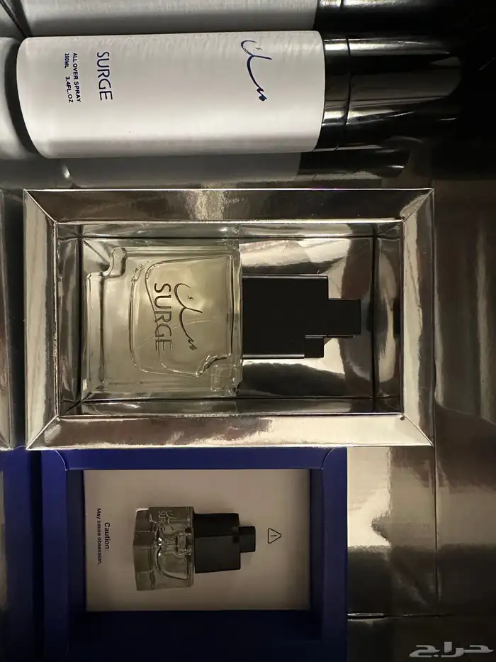 للبيع مجموعه عطور مسك ماركة سيرج 0