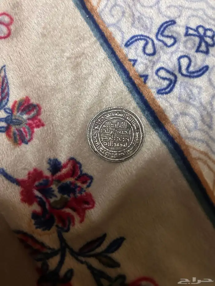 درهم اموي قديم للبيع 0