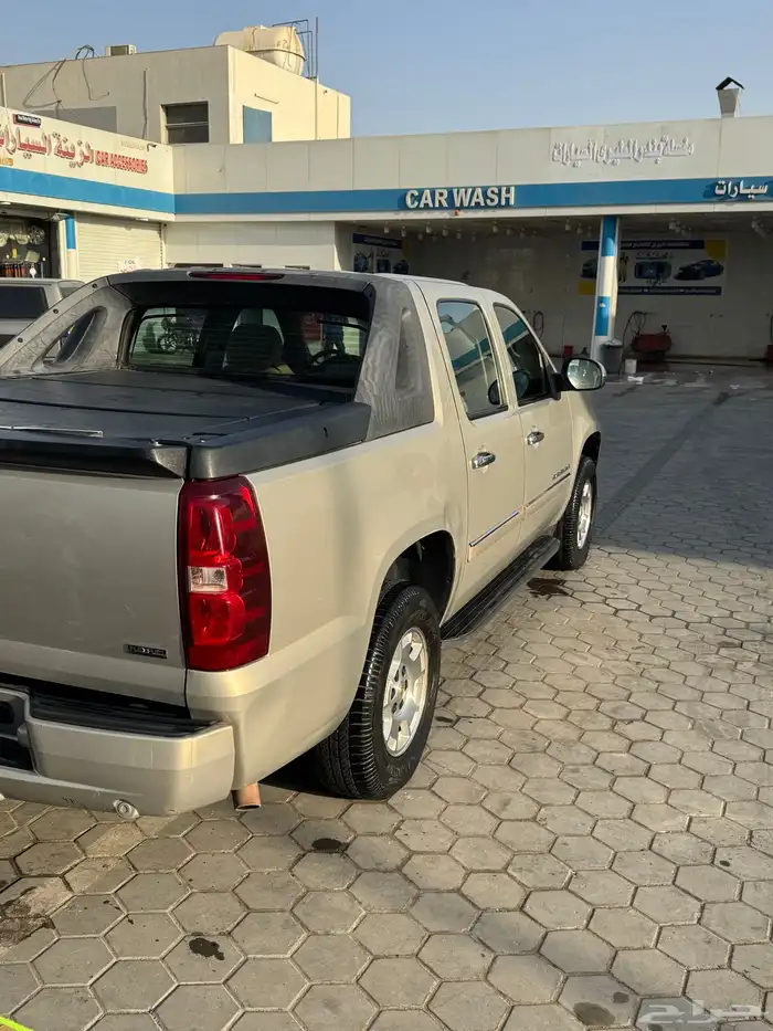 أفلانش 2008 دبل 0
