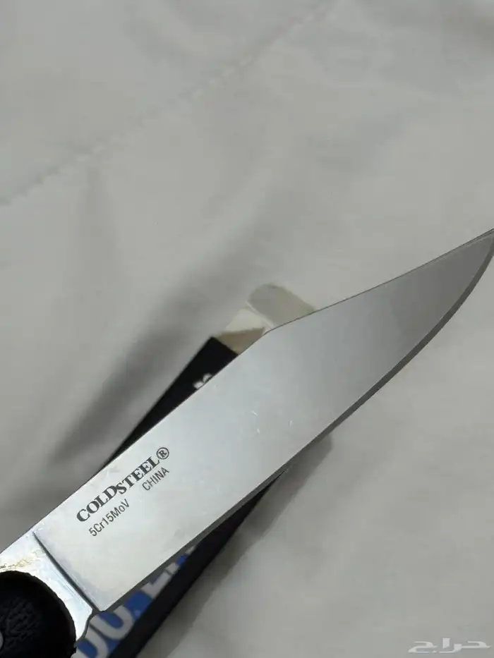 مطوية كودو لايت 7