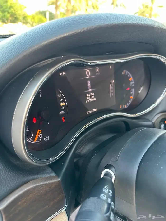 قراند شروكي 2