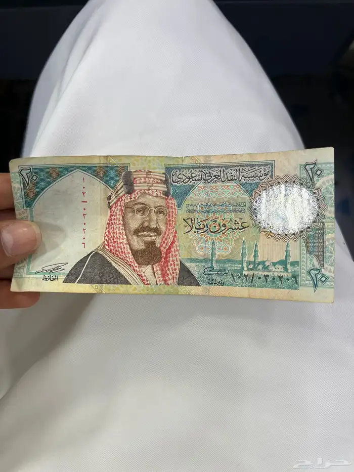 عمله قديمه 0