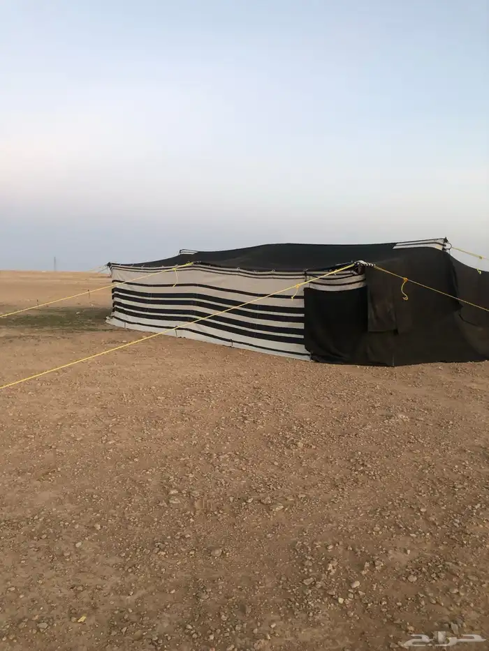 قطبة شغل يد 1