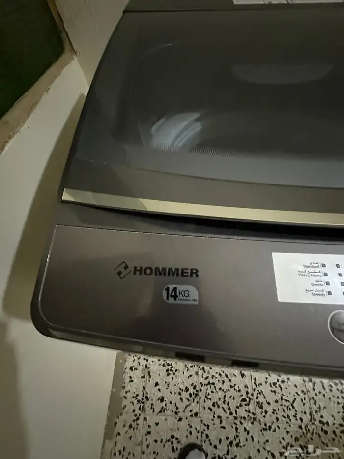 استخدام حشمه الحد 700الموقع الطرف التفاوض بالمعقول 1