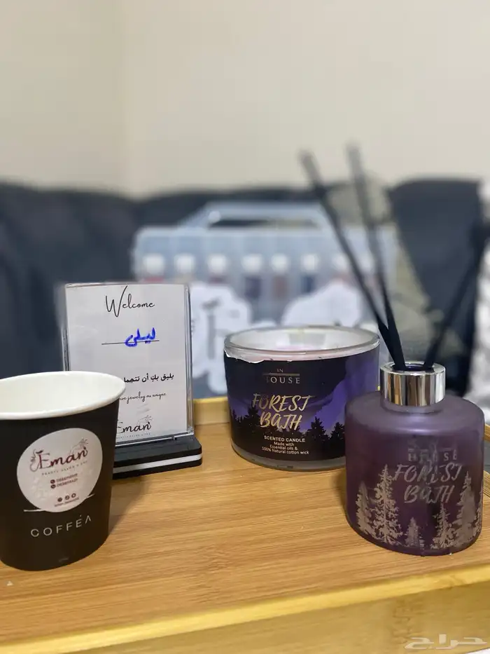 صالون إيمان بيوتي للخدمات المنزلية 60