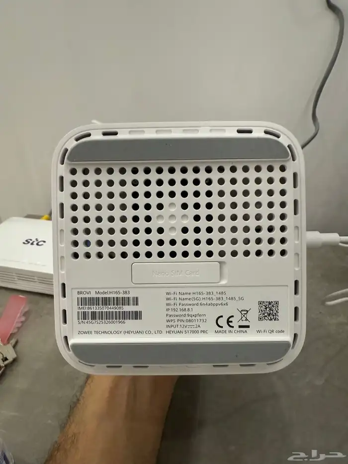 للبيع راوتر 5g هواوي Huawei CPE 5 Pro 1