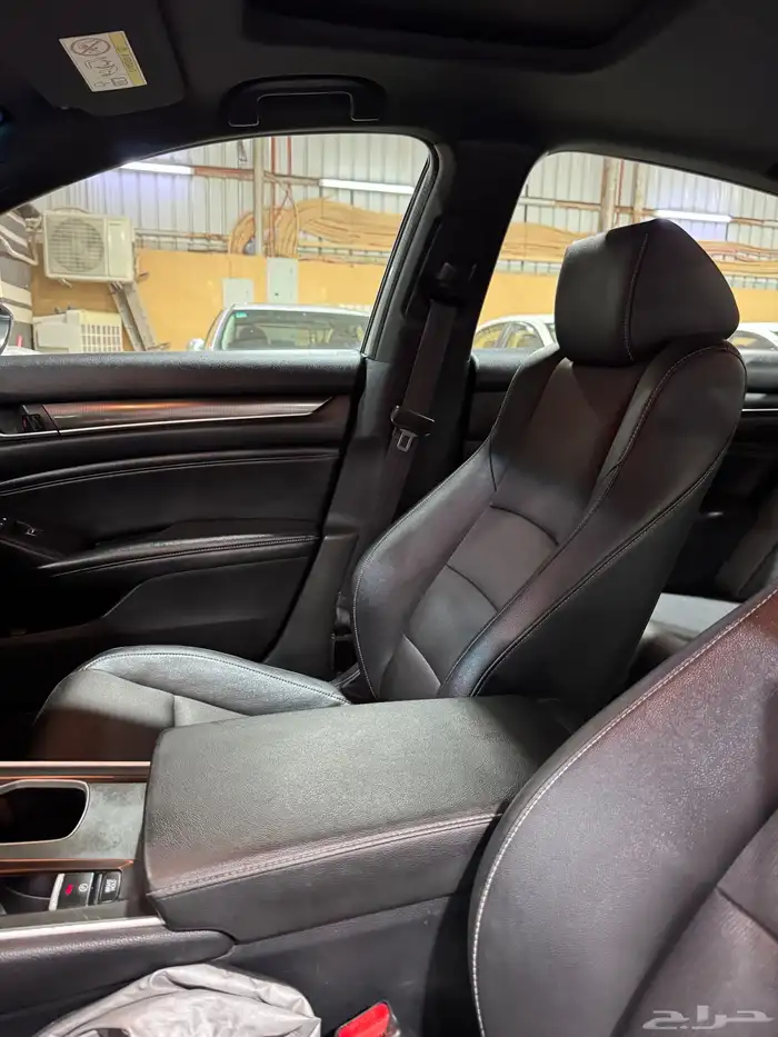 اكورد 2019 شرط الفحص 22