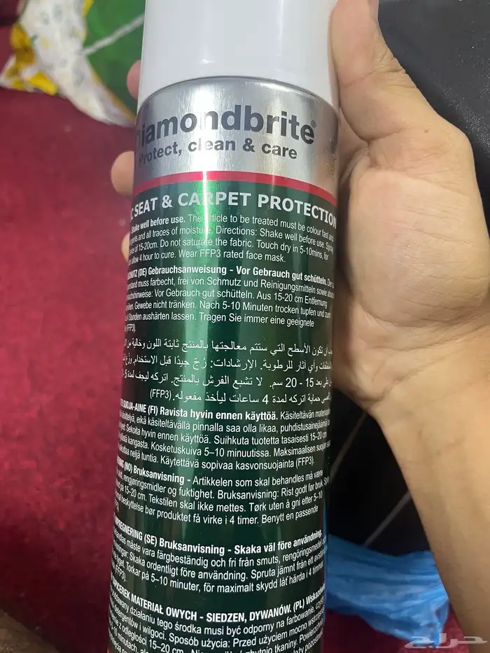 بخاخات تلميع السيارة من تويوتا 0