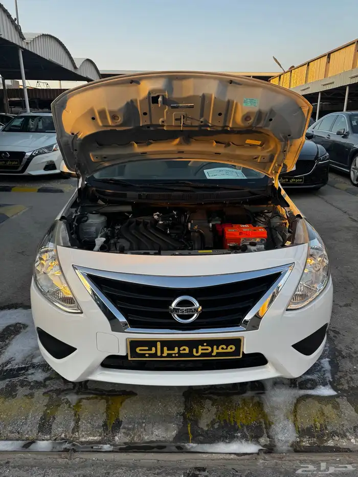 صني 2020 19