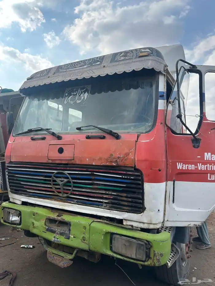 راس البي عشراويه 5