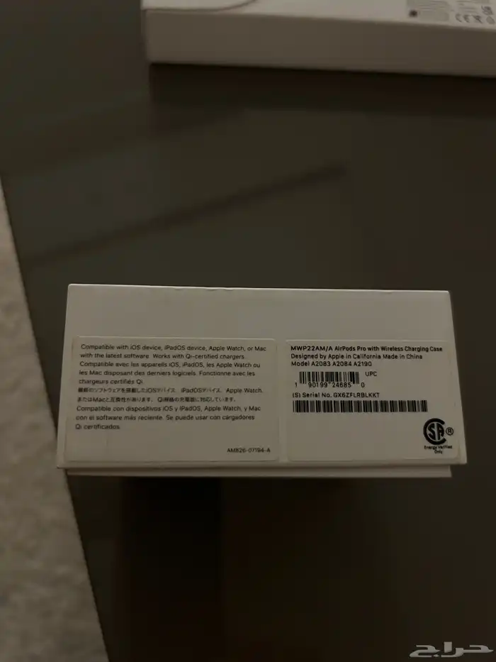 بيع سماعة وساعة ابل جديد بالكرتون 1