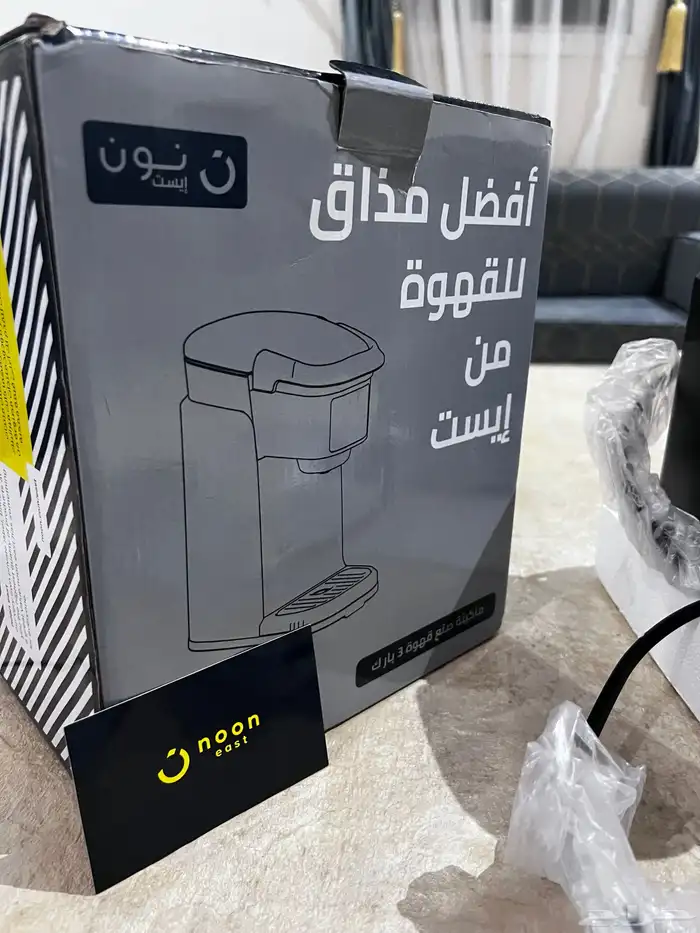 ماكينة صنع قهوة 3 بارك 1