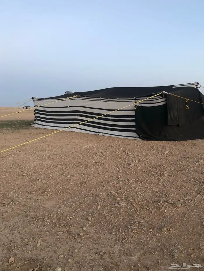 قطبة شغل يد 2