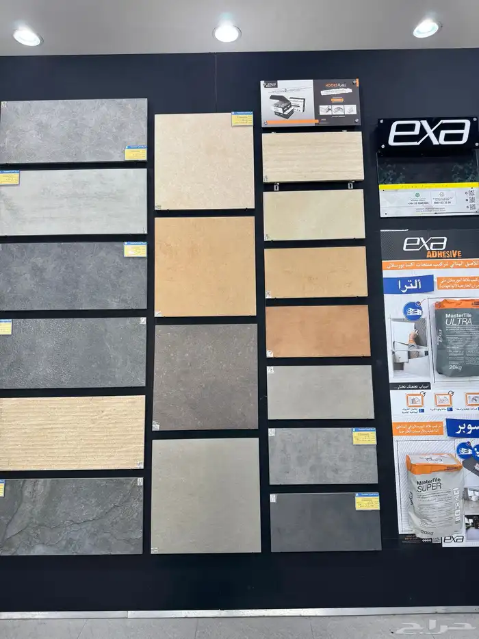 ترفنتينو تركي نخب اول معتمد حجر طبيعي واجهات 21