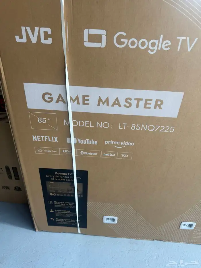شاشة JVC 85بوصة Q 144 هرتز  Google  TV مصنع تي سي ال 3