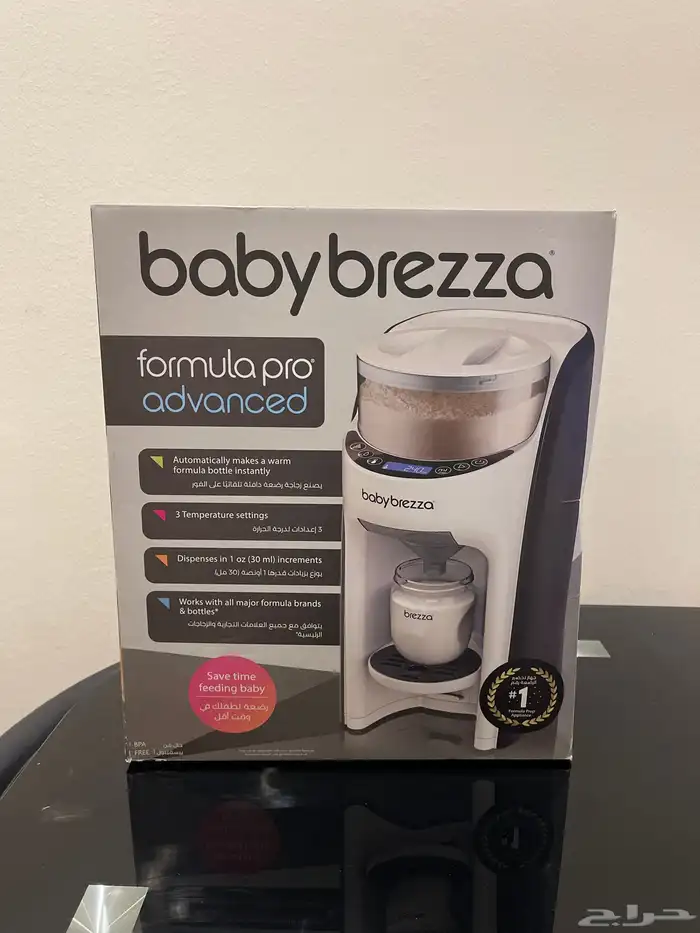 محضرة حليب اطفال baby brezza 0