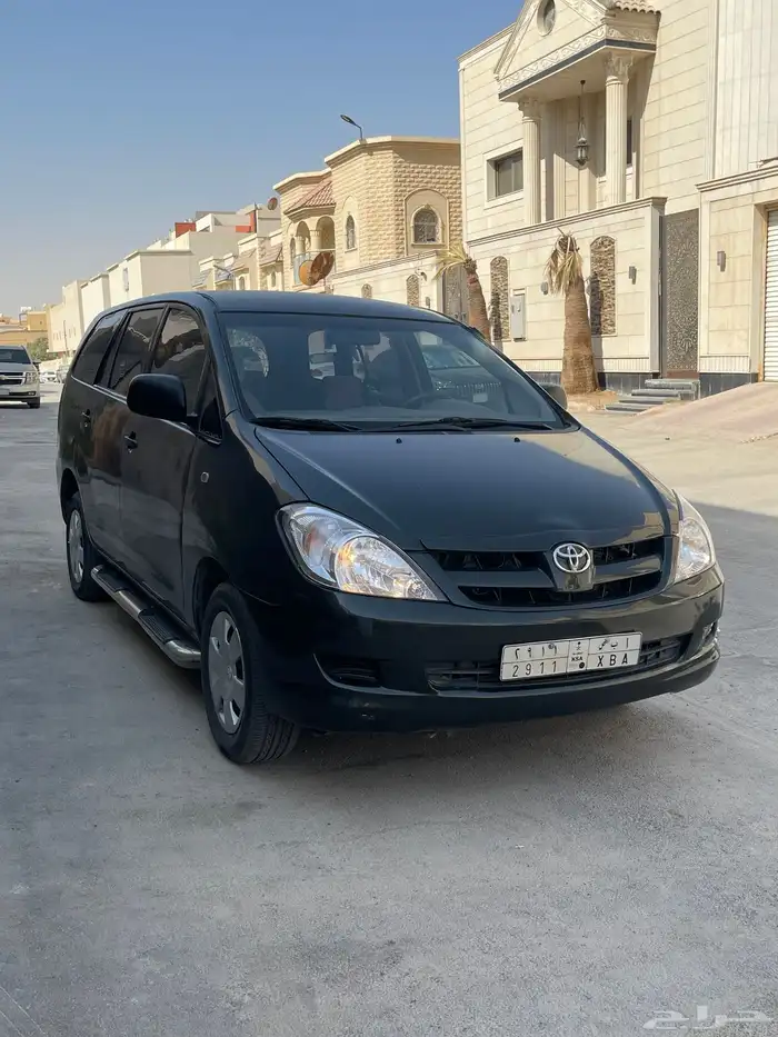 أنوفا 2009 0