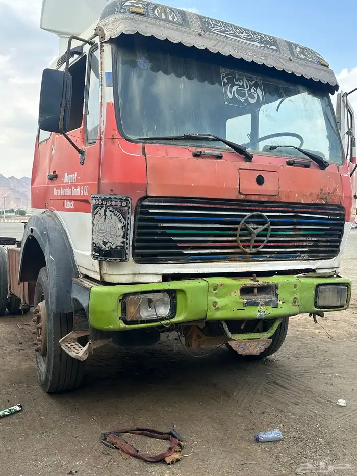 راس البي عشراويه 0