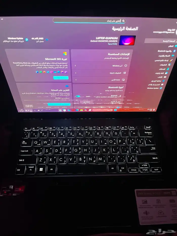 لابتوب اسوس زينبوك اوليد14 3