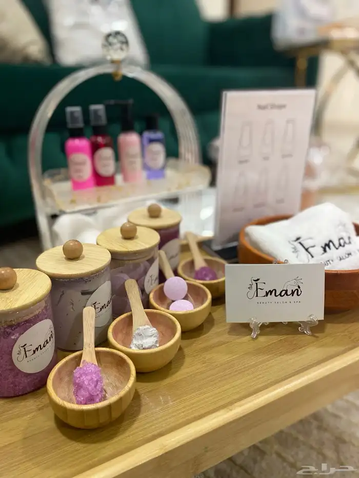 صالون إيمان بيوتي للخدمات المنزلية 37