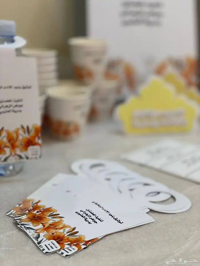 تصميم ورش واركان مدرسيه 5