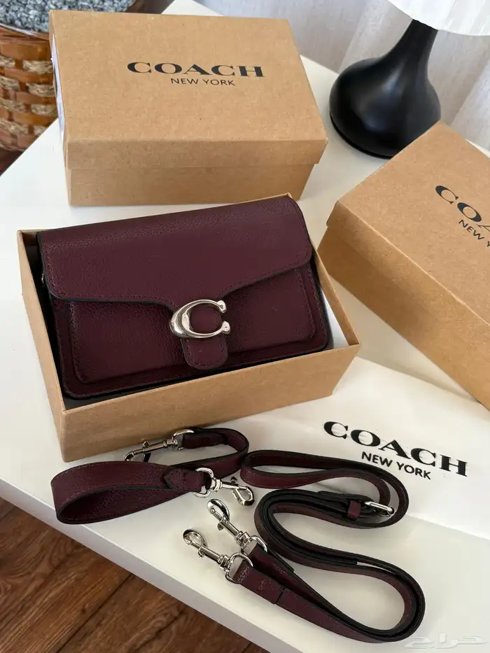 شنط كوتش هاي كواليتي 50