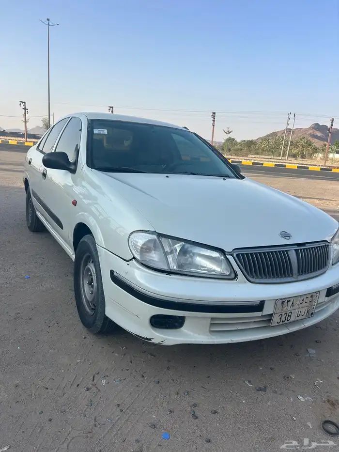 صني 2003 2