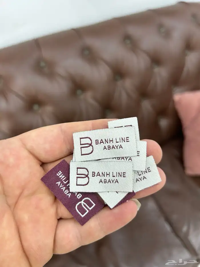 اكياس. بوكسات. ستكرات ليبل قماش. تطريز بوكس عود 30