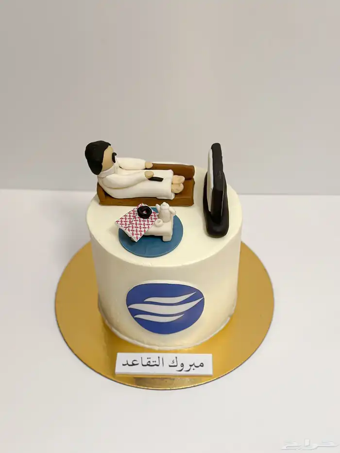 كيكات لجميع مناسباتكم السعيده 29