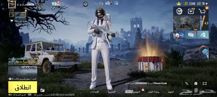 حساب ببجي 3