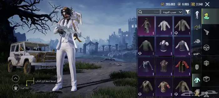 حساب ببجي 4