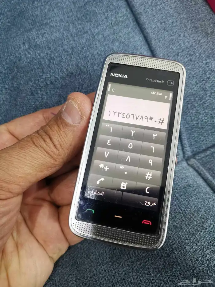 نوكيا 5530 إكسبريس ميوزيك أصلي 9