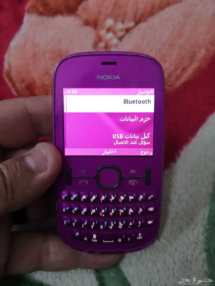 نوكيا آشا 200 هندي أصلي بحاله ممتازه 5
