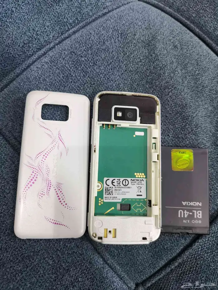 نوكيا 5530 إكسبريس ميوزيك أصلي 8