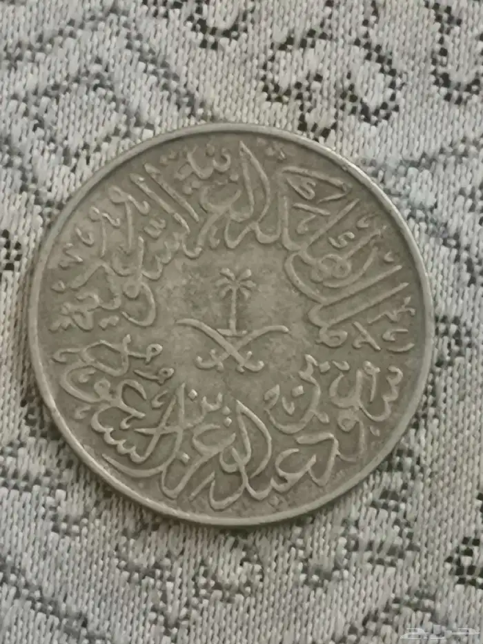 قرشان 1379 على عهد الملك سعود بن عبدالعزيز طيب الله ثراه 1