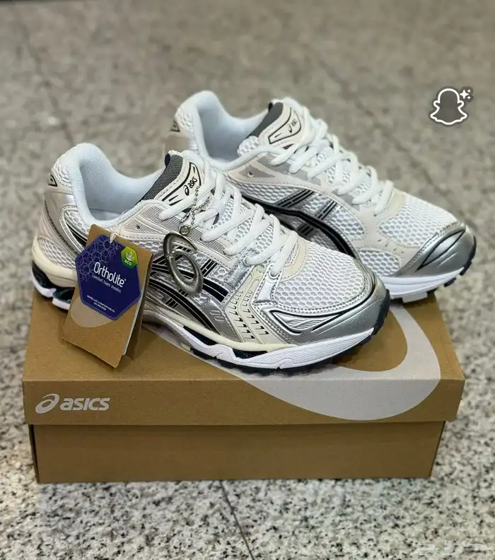 شوزات وشنط ماستر كواليتي 58