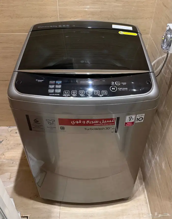 غسالة ملابس ال جي 16 كيلو نظيفة جدا LG 16kg Washing Machine 1