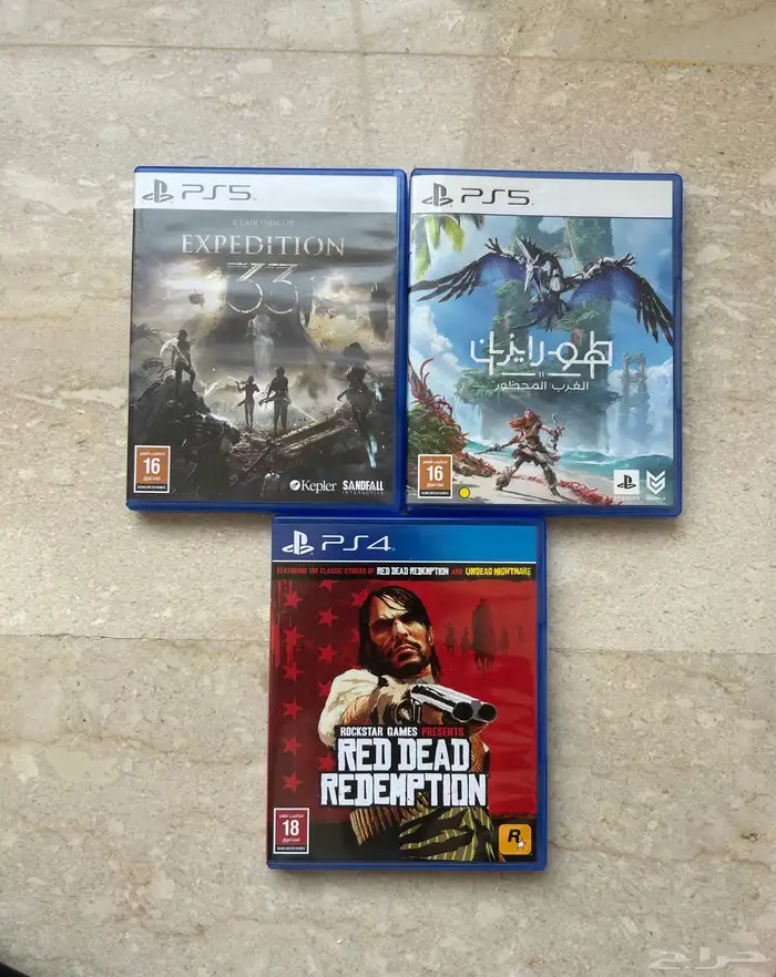 العاب بلايستيشن 5 Playstaion Games 0