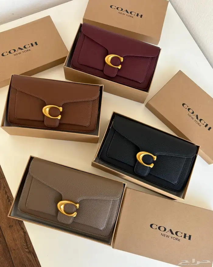 شنط كوتش هاي كواليتي 93