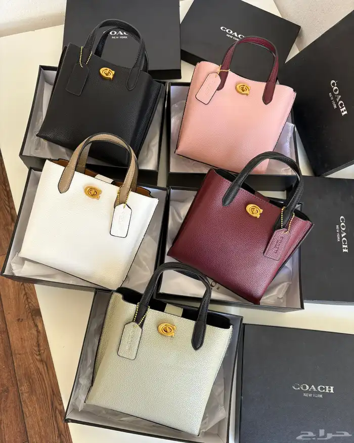 شنط كوتش هاي كواليتي 76