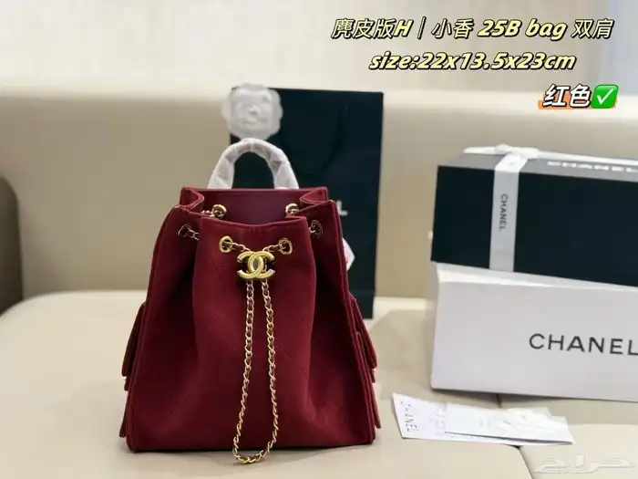 شوزات وشنط ماستر كوالتي متوفر لدينا كوتش وديور نيوبلانس 75