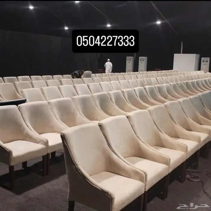 تنسق حفلات 0