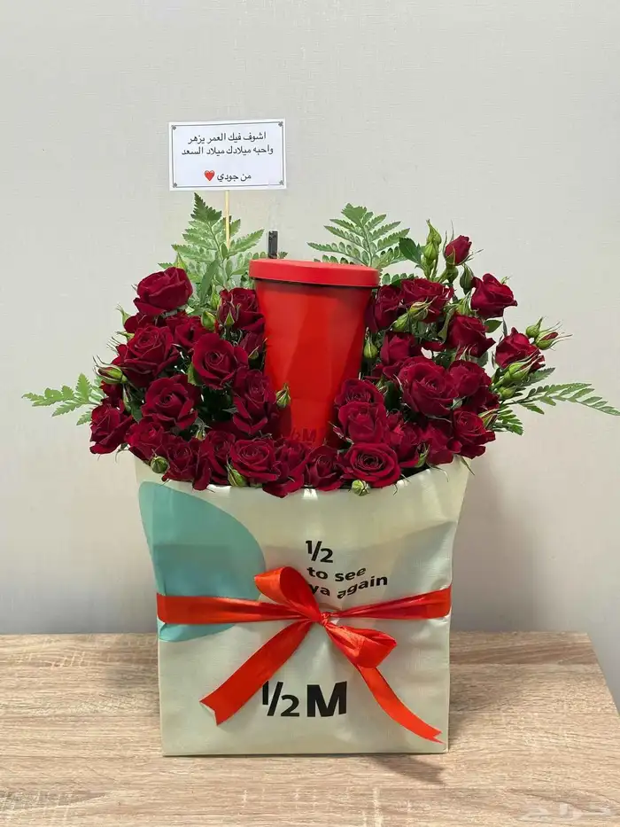 مق هاف مليون حار وبارد جميع. اللوان خميس مشيط 1