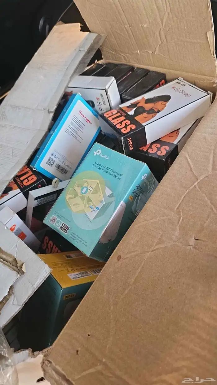 بضاعه جوال 1