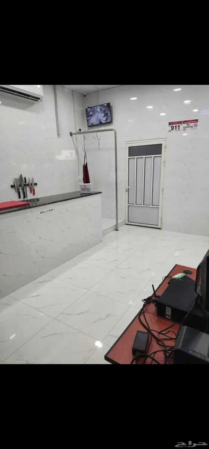 مشروع ناجح للبيع 5