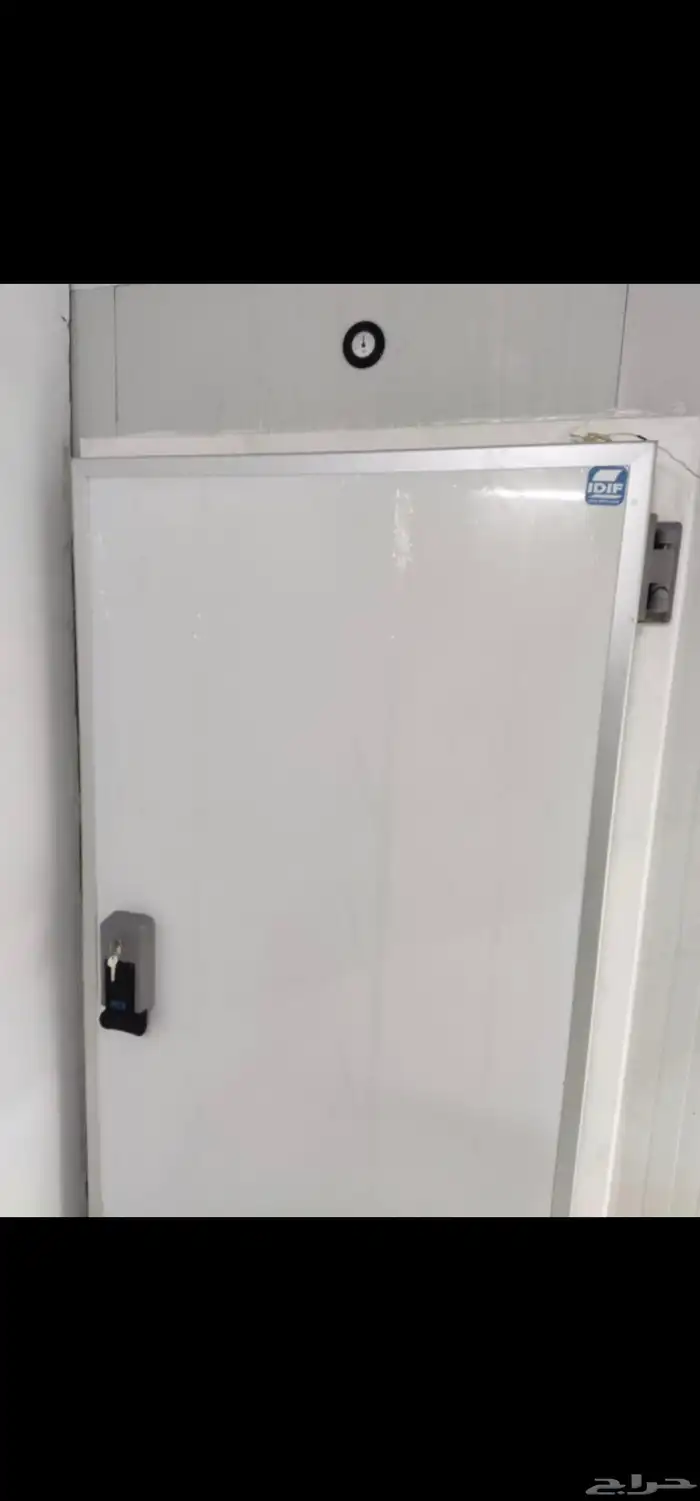 مشروع ناجح للبيع 9