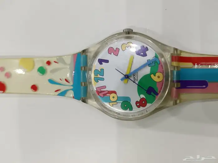 ساعة سوسريه 0