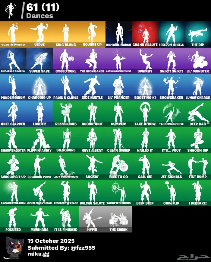 حساب فورت نايت 1